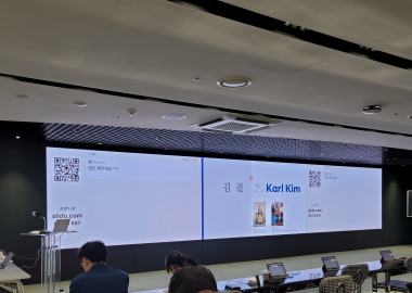 K-Management CEO 토크콘서트 참석...