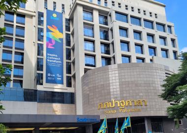 AAPBS Annual Meeting 2025 참석...