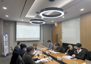 2025 경영교육인증 경영대학 학장간담회...